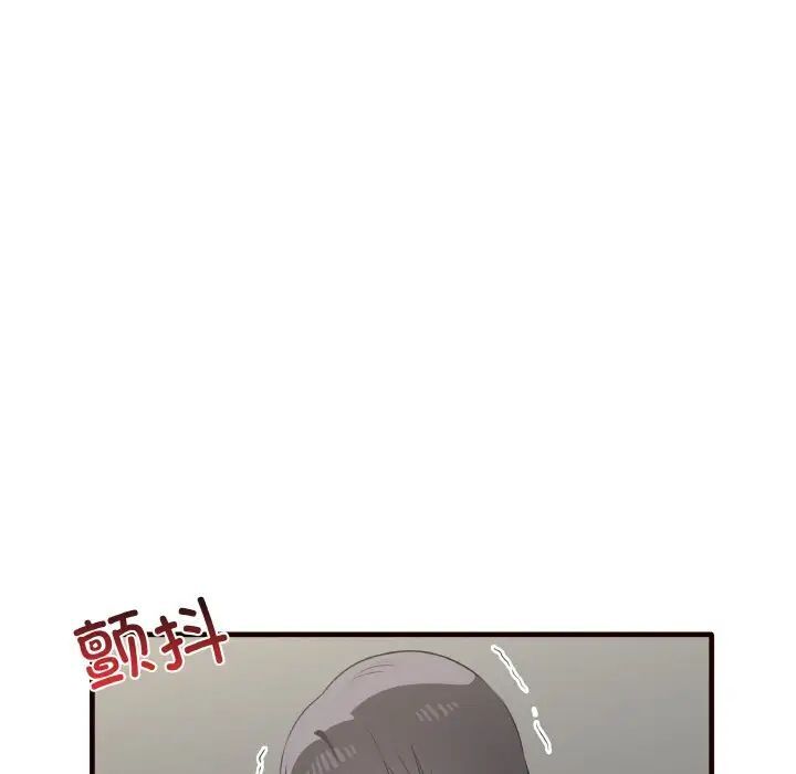 [韩国漫画] 原来我很喜欢你 剧情,熟女人妻#[150P]-62