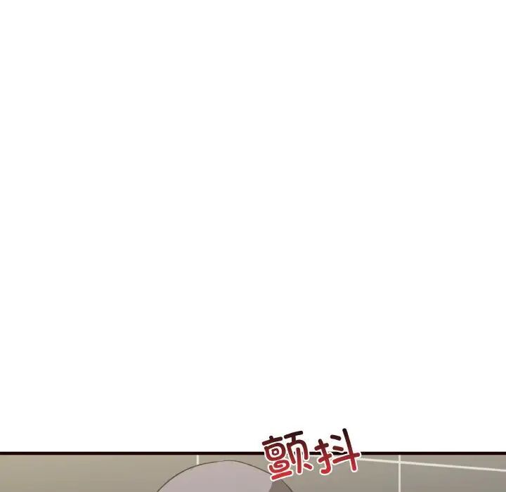 [韩国漫画] 原来我很喜欢你 剧情,熟女人妻#[150P]-73