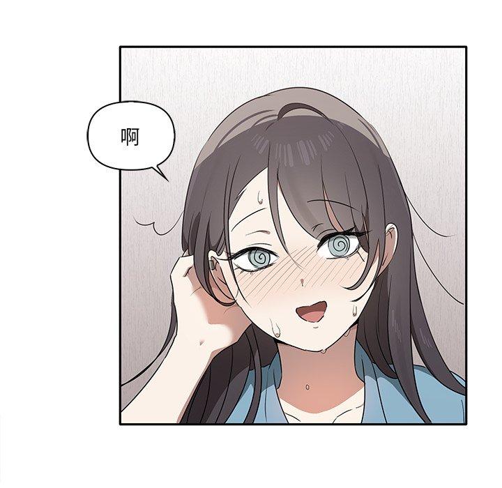 [韩国漫画] 原来我很喜欢你 剧情,熟女人妻#[174P]-127