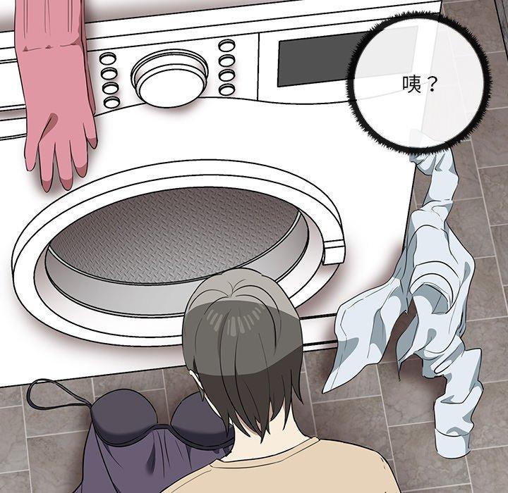 [韩国漫画] 原来我很喜欢你 剧情,熟女人妻#[174P]-14