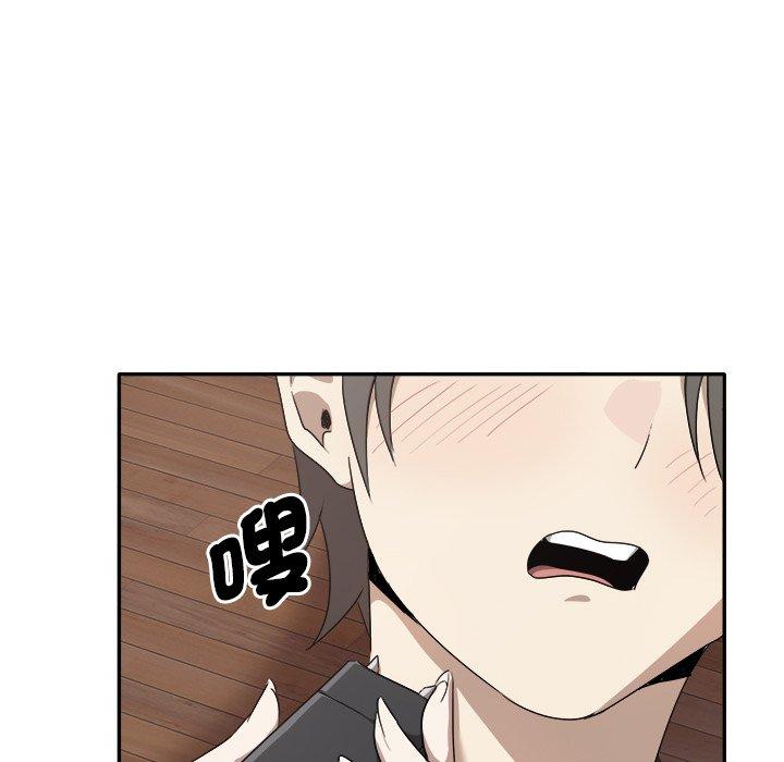 [韩国漫画] 原来我很喜欢你 剧情,熟女人妻#[174P]-172