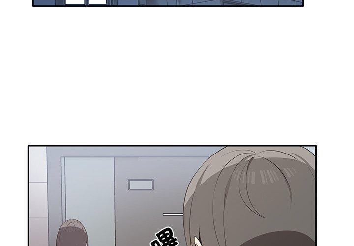 [韩国漫画] 原来我很喜欢你 剧情,熟女人妻#[174P]-2