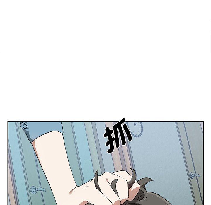 [韩国漫画] 原来我很喜欢你 剧情,熟女人妻#[174P]-20