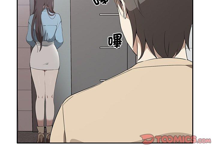 [韩国漫画] 原来我很喜欢你 剧情,熟女人妻#[174P]-3