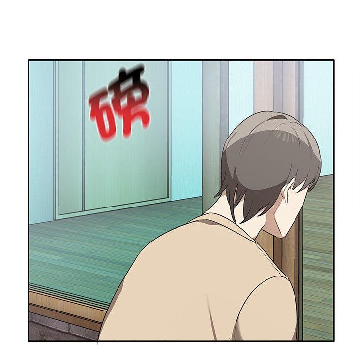 [韩国漫画] 原来我很喜欢你 剧情,熟女人妻#[174P]-31