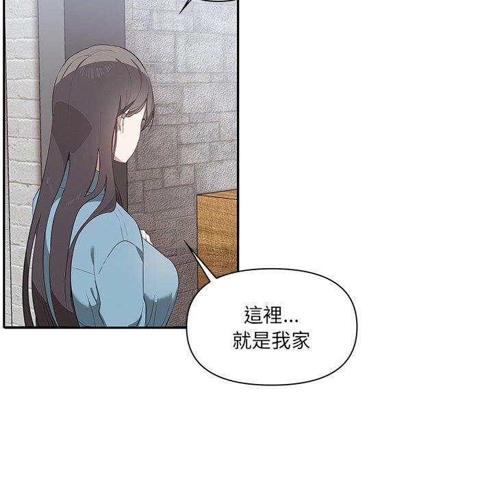 [韩国漫画] 原来我很喜欢你 剧情,熟女人妻#[174P]-5