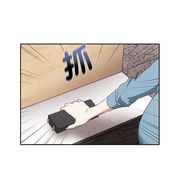 [韩国漫画] 原来我很喜欢你 剧情,熟女人妻#[174P]-59