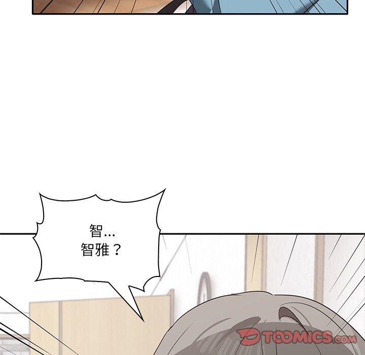 [韩国漫画] 原来我很喜欢你 剧情,熟女人妻#[174P]-63