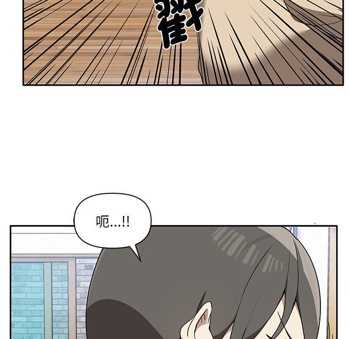 [韩国漫画] 原来我很喜欢你 剧情,熟女人妻#[174P]-67