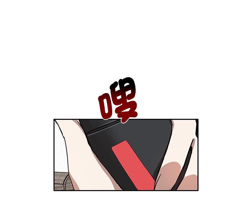 [韩国漫画] 原来我很喜欢你 剧情,熟女人妻#[174P]-70