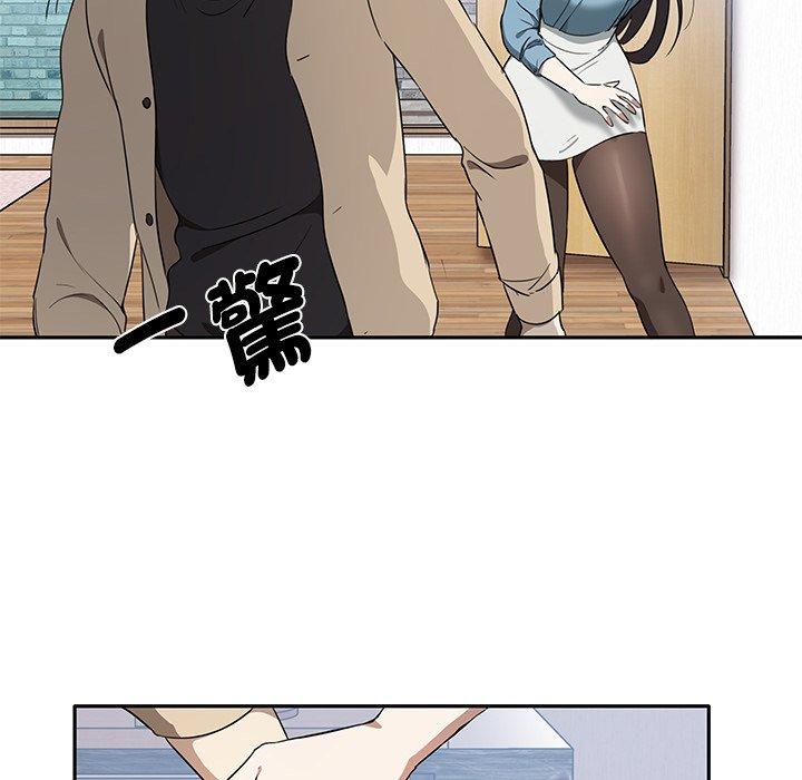 [韩国漫画] 原来我很喜欢你 剧情,熟女人妻#[174P]-75