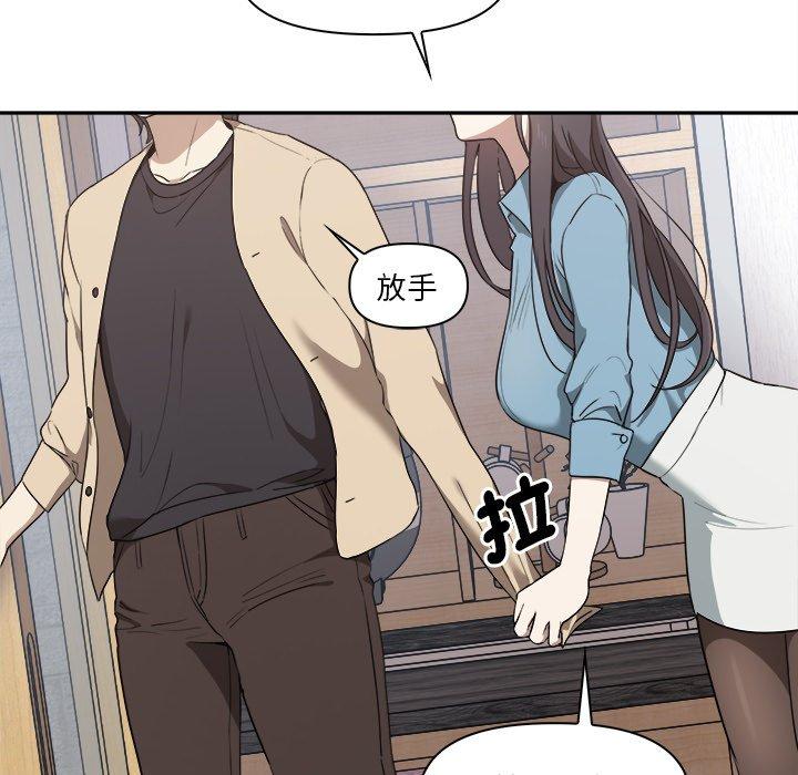 [韩国漫画] 原来我很喜欢你 剧情,熟女人妻#[174P]-81