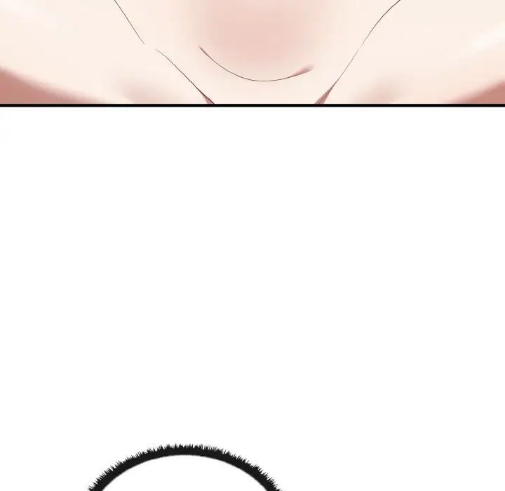 [韩国漫画] 原来我很喜欢你 剧情,熟女人妻#[140P]-126