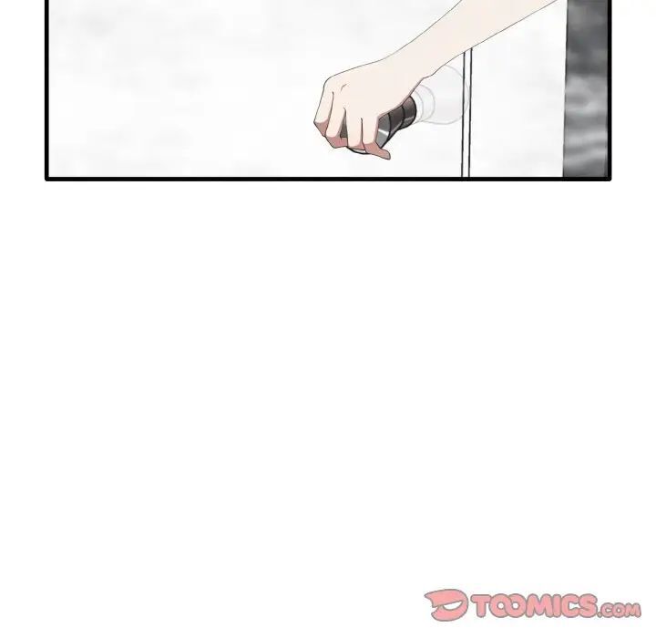 [韩国漫画] 原来我很喜欢你 剧情,熟女人妻#[140P]-15