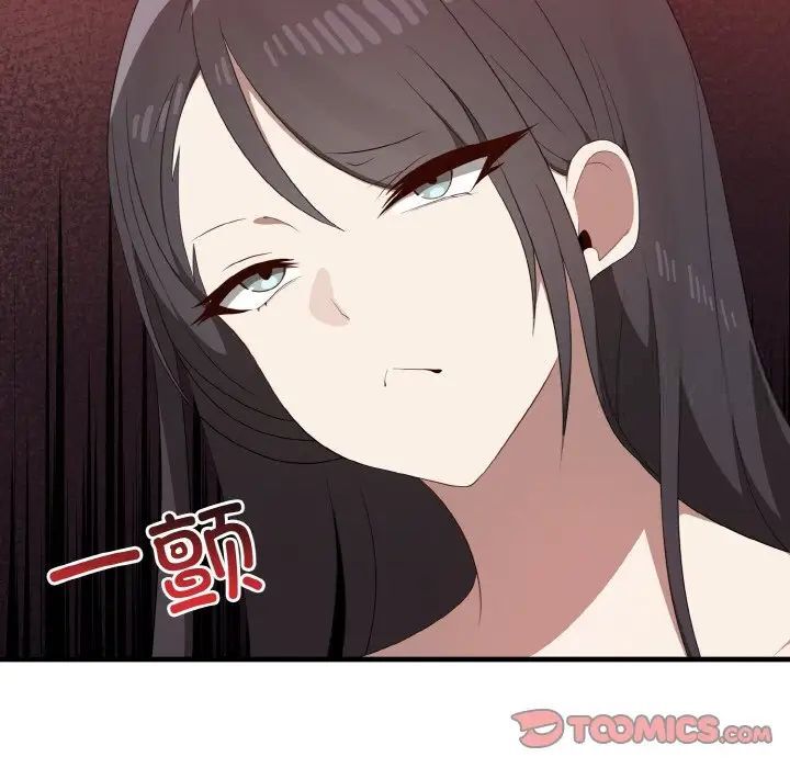 [韩国漫画] 原来我很喜欢你 剧情,熟女人妻#[140P]-21