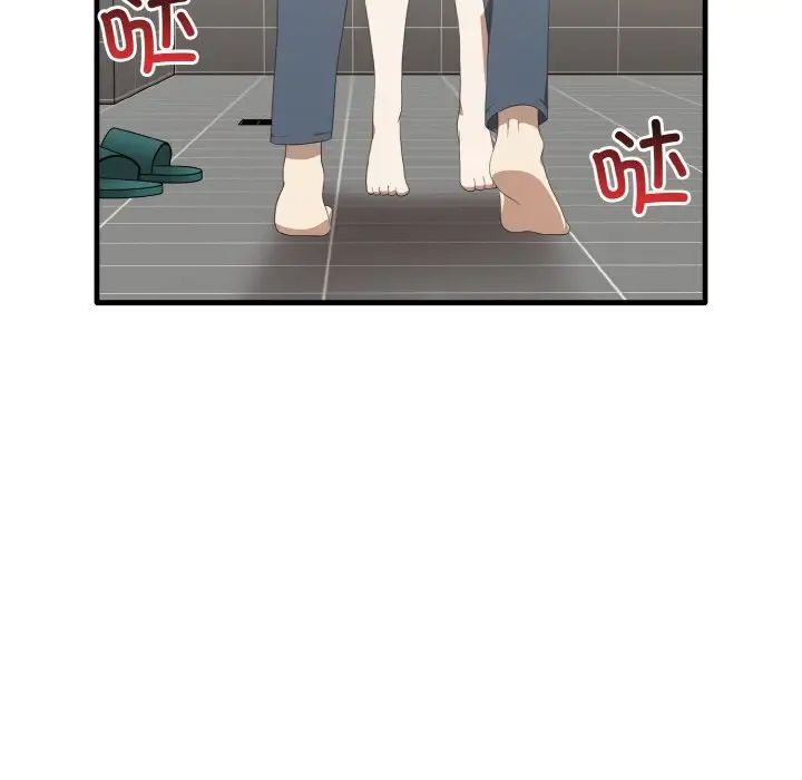 [韩国漫画] 原来我很喜欢你 剧情,熟女人妻#[140P]-30