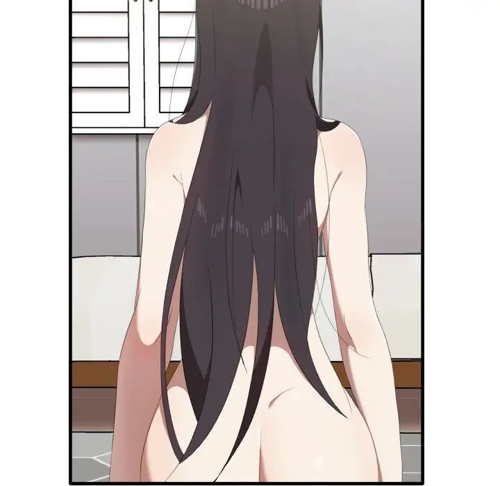 [韩国漫画] 原来我很喜欢你 剧情,熟女人妻#[140P]-43