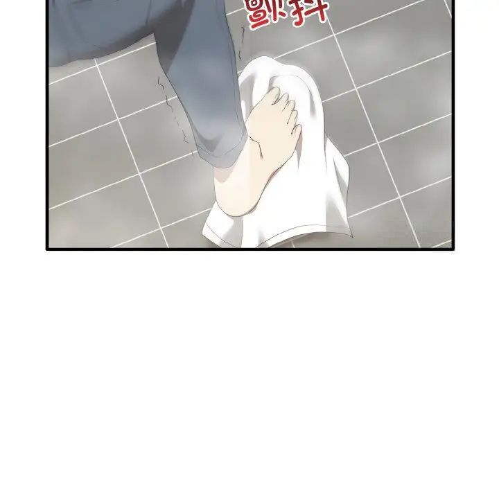 [韩国漫画] 原来我很喜欢你 剧情,熟女人妻#[140P]-66