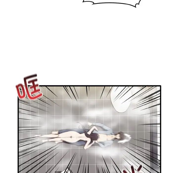 [韩国漫画] 原来我很喜欢你 剧情,熟女人妻#[140P]-68