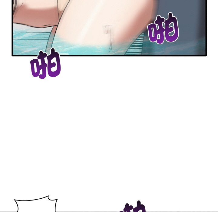 [韩国漫画] 原来我很喜欢你 剧情,熟女人妻#[136P]-102