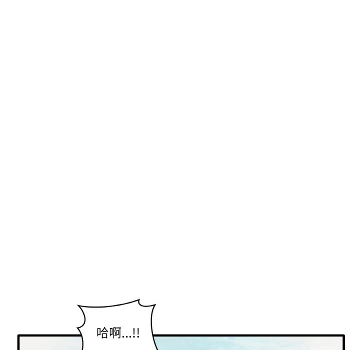 [韩国漫画] 原来我很喜欢你 剧情,熟女人妻#[136P]-114