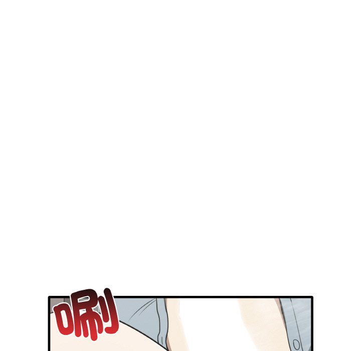 [韩国漫画] 原来我很喜欢你 剧情,熟女人妻#[136P]-124