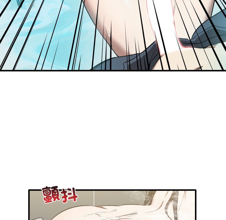 [韩国漫画] 原来我很喜欢你 剧情,熟女人妻#[136P]-128