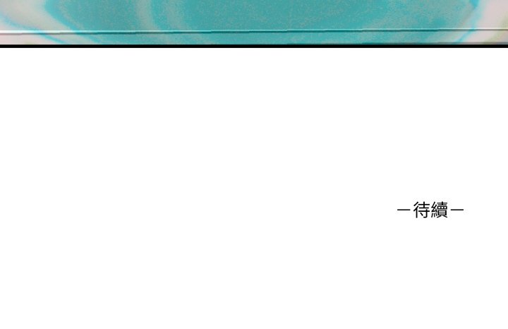 [韩国漫画] 原来我很喜欢你 剧情,熟女人妻#[136P]-136