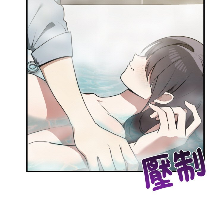 [韩国漫画] 原来我很喜欢你 剧情,熟女人妻#[136P]-59