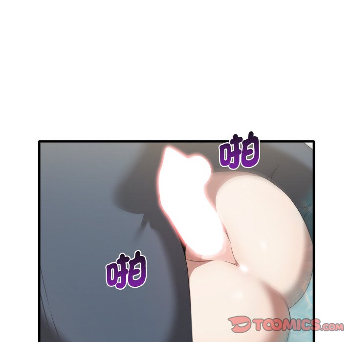 [韩国漫画] 原来我很喜欢你 剧情,熟女人妻#[136P]-69