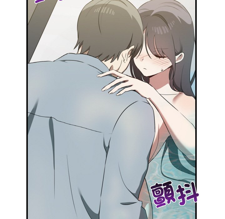 [韩国漫画] 原来我很喜欢你 剧情,熟女人妻#[136P]-77