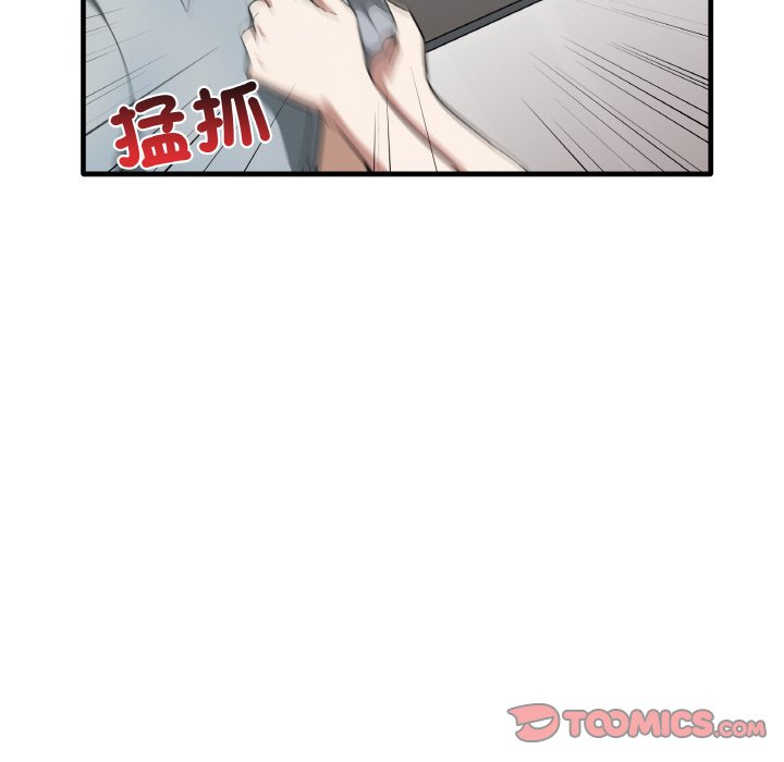 [韩国漫画] 原来我很喜欢你 剧情,熟女人妻#[136P]-81