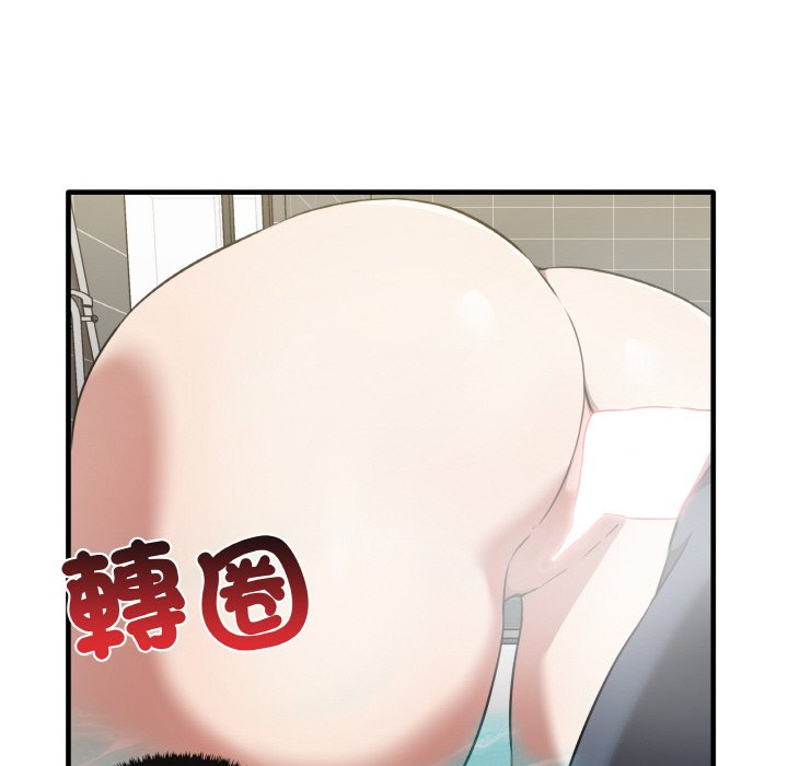 [韩国漫画] 原来我很喜欢你 剧情,熟女人妻#[136P]-95