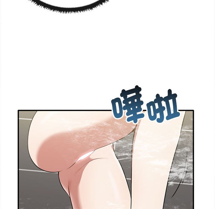 [韩国漫画] 原来我很喜欢你 剧情,熟女人妻#[159P]-113