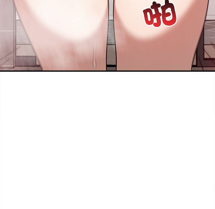 [韩国漫画] 原来我很喜欢你 剧情,熟女人妻#[159P]-134