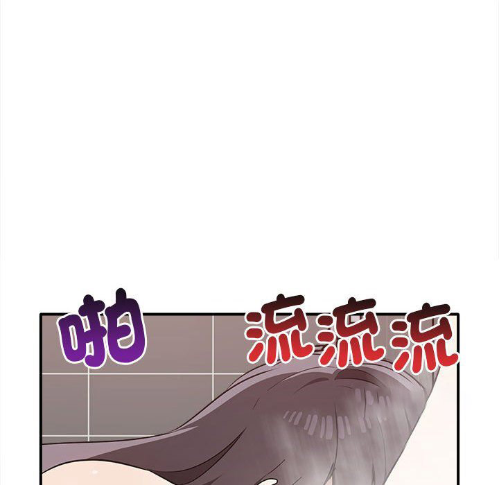 [韩国漫画] 原来我很喜欢你 剧情,熟女人妻#[159P]-144