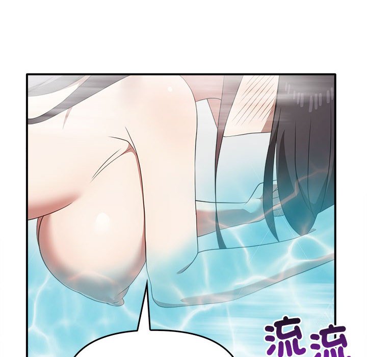 [韩国漫画] 原来我很喜欢你 剧情,熟女人妻#[159P]-23