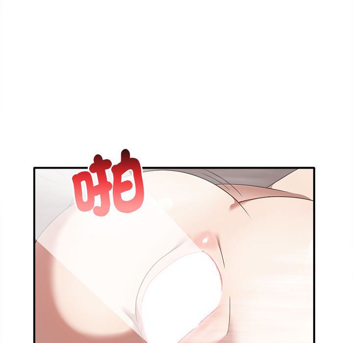 [韩国漫画] 原来我很喜欢你 剧情,熟女人妻#[159P]-35