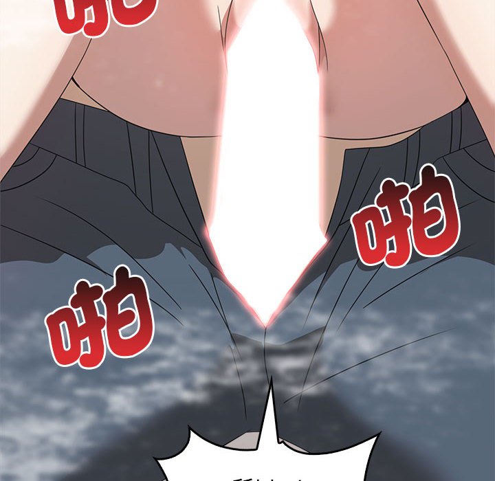 [韩国漫画] 原来我很喜欢你 剧情,熟女人妻#[159P]-70