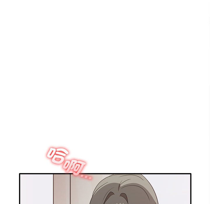 [韩国漫画] 原来我很喜欢你 剧情,熟女人妻#[157P]-104