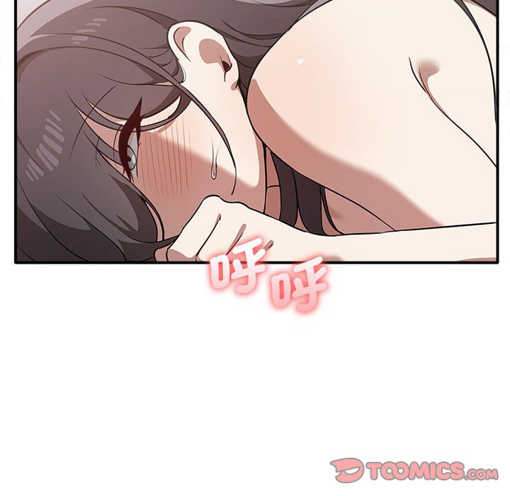 [韩国漫画] 原来我很喜欢你 剧情,熟女人妻#[157P]-137