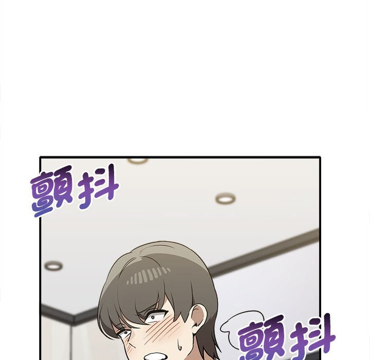 [韩国漫画] 原来我很喜欢你 剧情,熟女人妻#[157P]-148