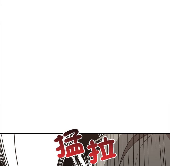 [韩国漫画] 原来我很喜欢你 剧情,熟女人妻#[157P]-150