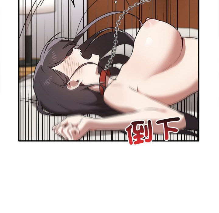 [韩国漫画] 原来我很喜欢你 剧情,熟女人妻#[157P]-153