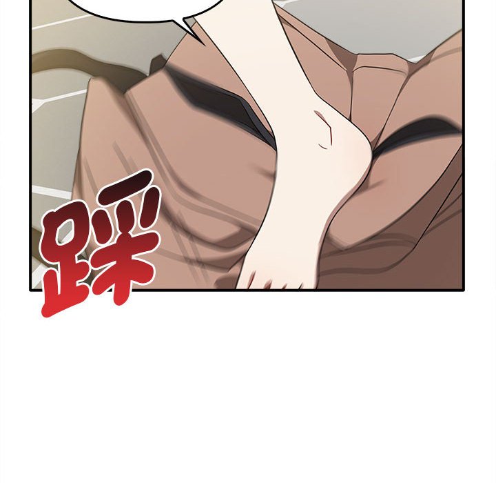 [韩国漫画] 原来我很喜欢你 剧情,熟女人妻#[157P]-20