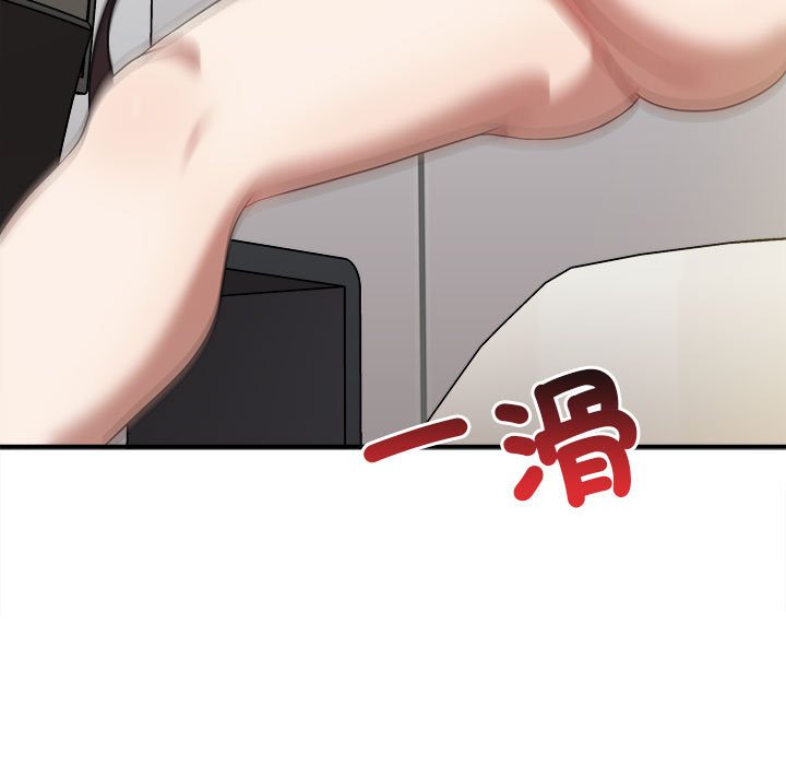 [韩国漫画] 原来我很喜欢你 剧情,熟女人妻#[157P]-23