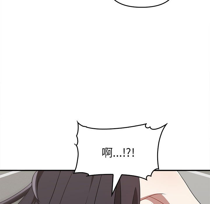 [韩国漫画] 原来我很喜欢你 剧情,熟女人妻#[157P]-26