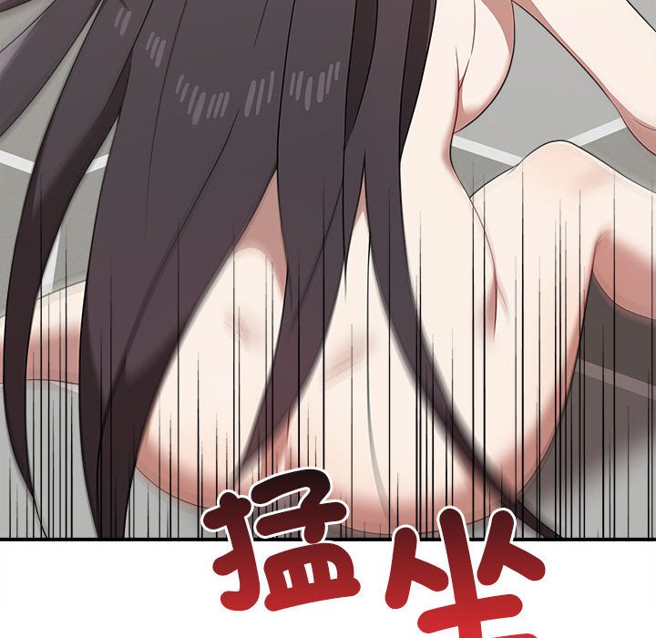 [韩国漫画] 原来我很喜欢你 剧情,熟女人妻#[157P]-27