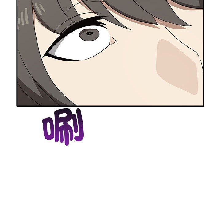 [韩国漫画] 原来我很喜欢你 剧情,熟女人妻#[157P]-29