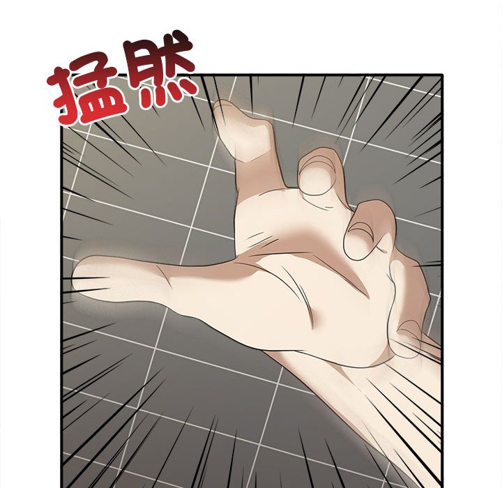[韩国漫画] 原来我很喜欢你 剧情,熟女人妻#[157P]-40